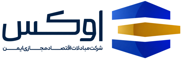 EVEX | اوکس